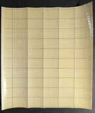 1948 USA Women 3c Sheet -Scott 959 -MNH, Undisturbed OG - No Sig Flaws