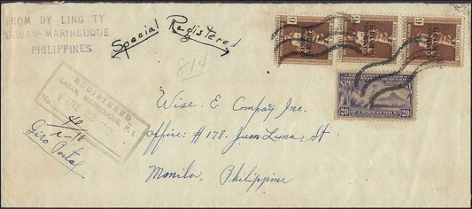 Philippines E5 Special Delivery Registered Cover Gasan Marinduque