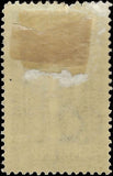 c1895 - Scott PR114 Newspaper Periodical Stamp 1c - MH, OG