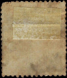 c1875 Germany 25pf Telegraph Stamp Used with Cancel