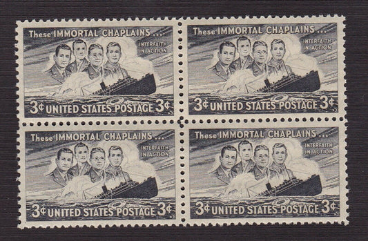 1948 These Immortal Chaplains Block of 4 3c Postage Stamps, Scott 956, MNH, OG