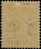 c1914 France 10c + 5c - Scott B2 - MH, OG - Solid with a Short Perf