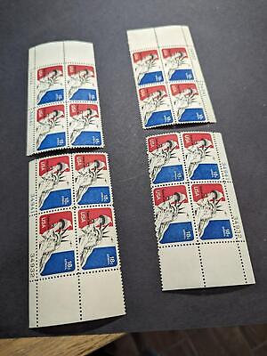 1973 Statue of Liberty Airmail Plate Block Set of 4 34932-34941 - Scott C87 MNH
