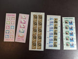 Custom 2003/04 Japan -MNH, Multiples, Sheets, Year Book, Olympics - 36 Photos