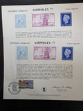 Philatelic Show placards Incl. Bureau of Engraving Printing (BEP) - See 9 Photos