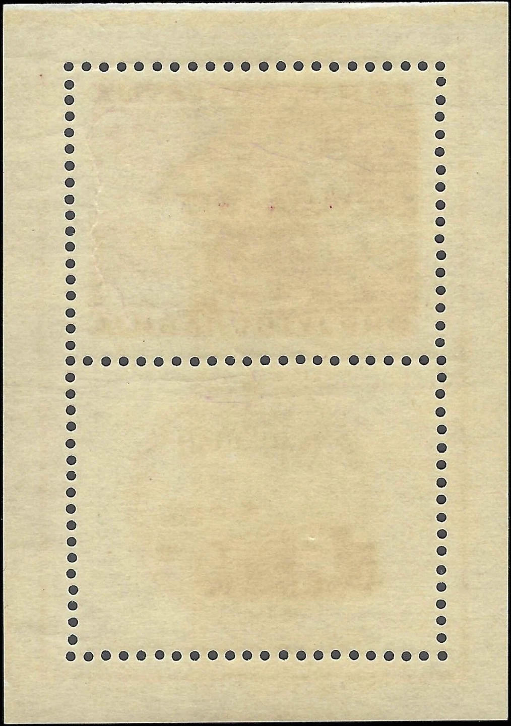 1950 Yugoslavia-Trieste Scott c17 Perf - MNH, Undisturbed Gum - Cat= $200!