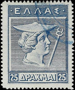 VEGAS - 1911-21 Greece 25d - Scott 213 - Cancelled - Solid - Good Centering!