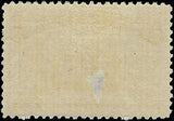 c1893 - Scott 233 4c Columbian Stamp MH, OG - Clean with Small Thin