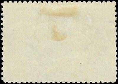 VEGAS -1935 New Guinea 2 Pounds - Scott C44 - Used - Solid - Cat= $160!