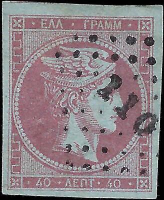 VEGAS - Greece Hermes Head 40L Scott 14? - Used - FV372