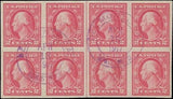 c1917 - USA - Sc# 482 (No WM) Center Line Block of 8 Used - Scarce as Used