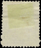 c1868 - Canada 6c - Scott # 27, Used - Crease