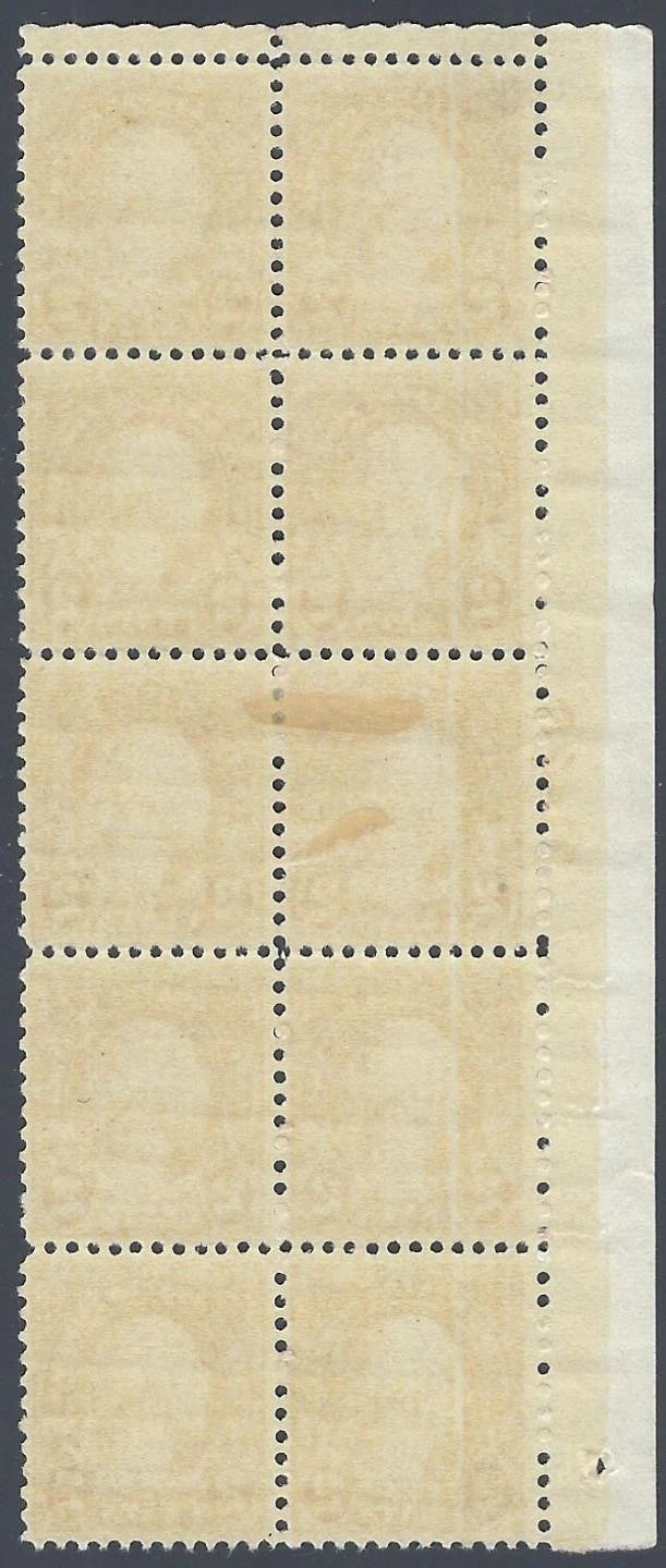 1926 USA Plate Block of 10 Experimental Electric Eye - Scott 634 - MH, OG