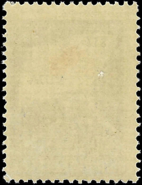 1951 Yugoslavia-Trieste Postal Tax Stamp - Scott RA3 - MNH, OG