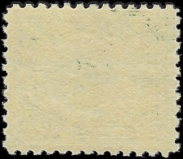 1923 USA - Scott C4 Air Post - MNH, Undisturbed OG - Choice Centering!