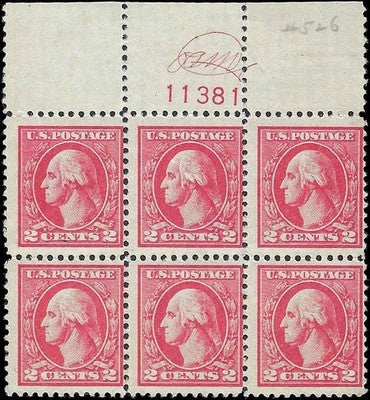 c1920 - Scott 528 - Plate Block of 6 - MNH, OG (Gum Crack) - Cat= $190 - READ