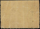 c1941 - Sc# RW8 Hunting Permit Duck Stamp - MNH, OG - Creases