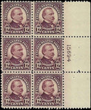 c1923 - Scott 564 Hayes Plate Block of 6 - MLH, OG - Cat= $115