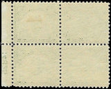 c1923 - #C4 8c Airmail Plate Number Block of 4 - MH (One Stamp)