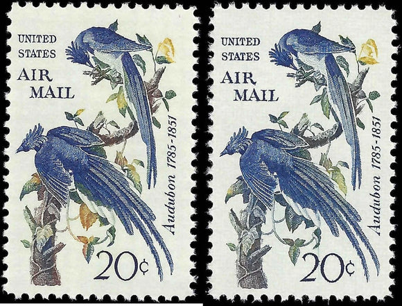 c1967 - Scott c71 Freak Color Error - MNH, OG - See Leaves at Bottom - #3