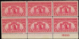 c1926 - Scott 627 2c Liberty Plate # Block of 6 - MH, Hinge Reinforced Perfs
