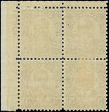 c1928 - Scott 648 5c Hawaii Overprint Issue - Plate Block - MH, OG - Fresh!