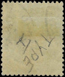 c1876 France 5c - Used - Scott 67 - Type 1 - Solid