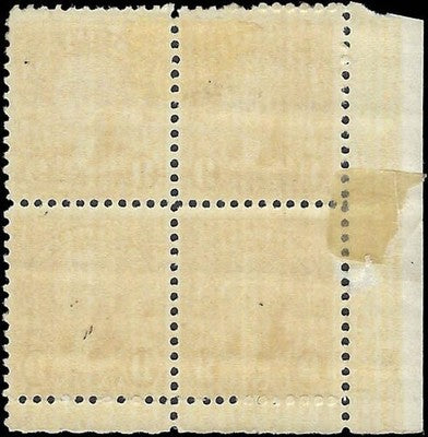 c1927 - Scott 641 President Jefferson Plate Block of 4 - MH, OG