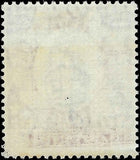 c1960 Cyprus 500m - Sc# 196 Overprint - MH, No Gum - Solid