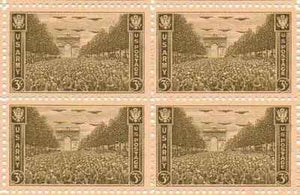 1945 U.S. Army Block of 4 3c Postage Stamps, Sc#934, MNH, OG