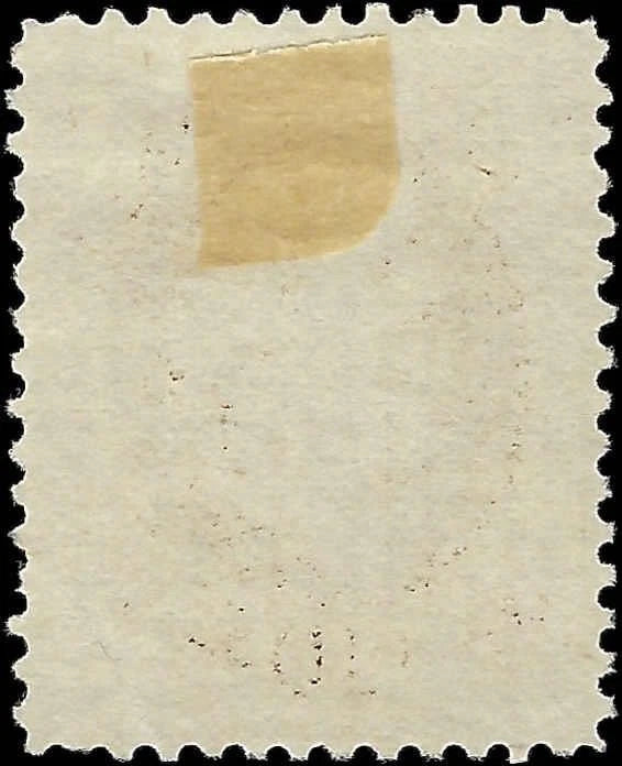 1879 USA - Scott 187 10c Excellent Centering with Centered Registered Cancel