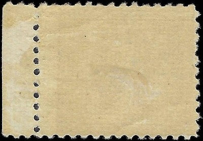 c1919 - #537 "Victory" 3c - MH, OG with Plate Number