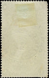 c1863- Scott R84c $2.50 Inland Exchange Revenue Stamp -1866 Merchant Hand Stamp