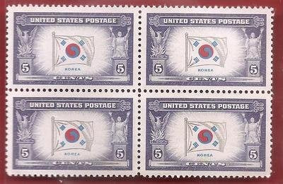 1944 WWII Overrun Countries, Korea, Blk of 4 5c Stamps, Sc#921, MNH, OG