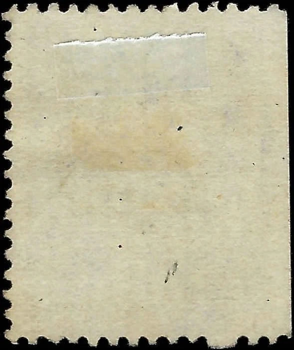 1873 USA - Scott 165 30c Hamilton - Large Well Centered Margins!
