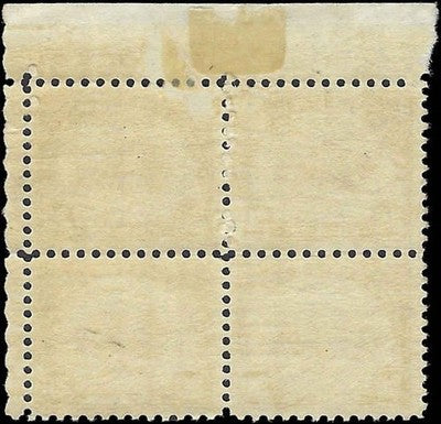 c1931 - Scott 700 Bison/Buffalo Plate Block of 4 - MH, OG