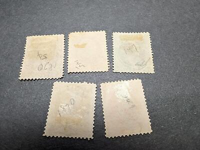 VEGAS - 1870-71 Scott 145-149 Used Partial Set - Small Tear bottom edge of 149