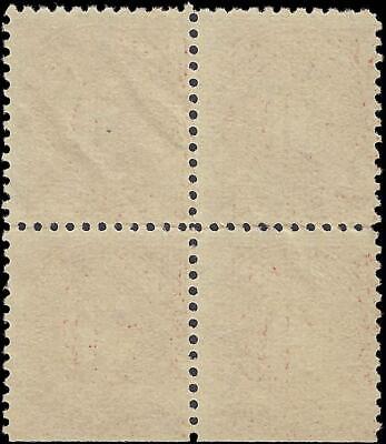 VEGAS - 1917 Postage Due 50c - Scott J67 Block Of 4 - Used - Very Nice!