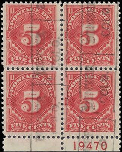 VEGAS - 1917 Postage Due 5c - Scott J64 Plate Block Of 4 - Used - Nice!