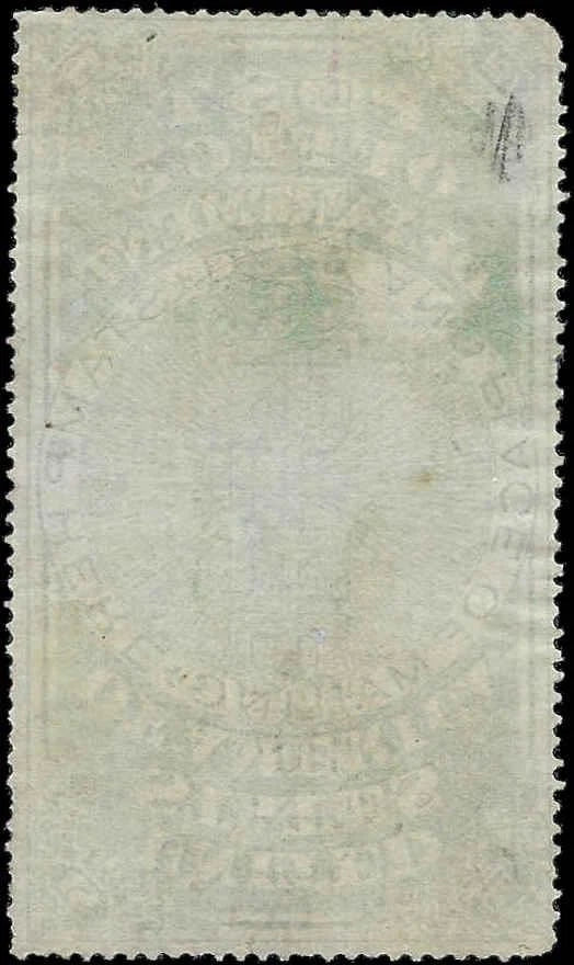 1872 USA - Scott OXF1 - Post Office Seal - Used - Light Cancel!