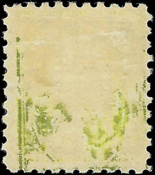 1916 USA - Scott 470 - MH, OG, - Personally Verified as No WM Detected