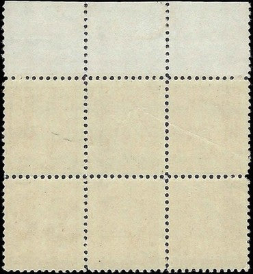 c1920 - Scott 528 - Plate Block of 6 - MNH, OG (Gum Crack) - Cat= $190 - READ