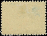 c1904 - #330 Jamestown Expo 5c - MH, OG - Solid