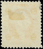 VEGAS - 1862-71 Revenue - Sc# R15c - Very Light Cancel - Centering!