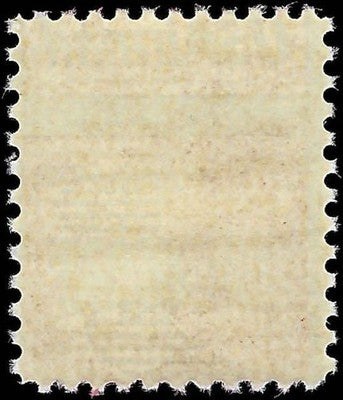 c1971 - Scott C79 MNH, OG - Extreme Shift Perforation!