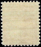 c1971 - Sc# C79 MNH, OG - Extreme Shift Perforation!