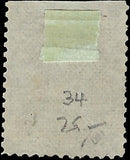c1873 Newfoundland, Canada - Sc# 34 - Used with Top Edge Flaw