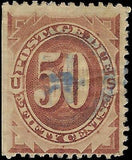 VEGAS - 1879 Postage Due 50c - Scott J7 - Used - No Hidden Flaws