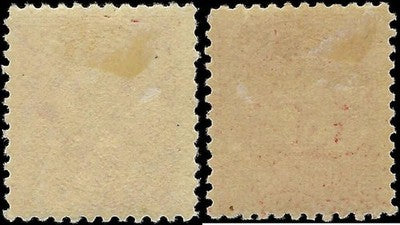 c1917 - Scott J61, J64 (Perf 11) Both MH, OG