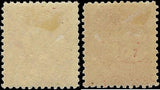 c1917 - Sc# J61, J64 (Perf 11) Both MH, OG